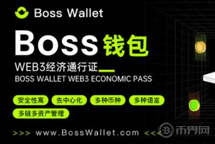 比特币为何闪跌6%？南非新变种病毒如何引发BTC跌破5.5万美元恐慌？