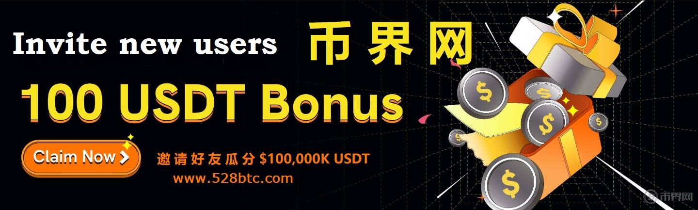 单币挖矿和流动性挖矿的区别是什么？