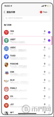 什么是燃烧证明算法？燃烧证明算法的工作原理是什么？