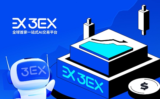 投资者为何逐渐找回信心？加密货币市场连续四周实现资金净流入原因是什么？