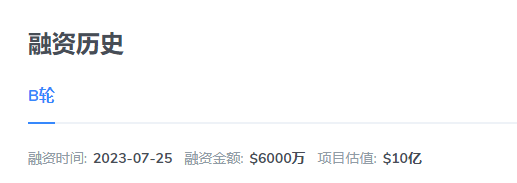追高加仓！MicroStrategy本月再发债筹资买币，比特币长牛行情能否持续？