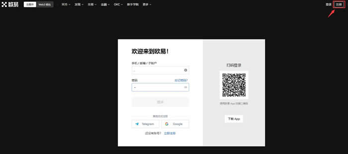 加密货币为何崩盘？以太坊大跌8%致超8万人爆仓，「加密富豪」梦为何破裂？