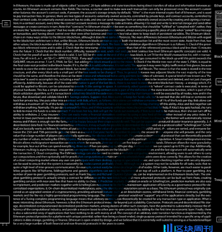 Meta Platforms为何正在洽谈部署稳定币？这对数字货币市场有何影响？