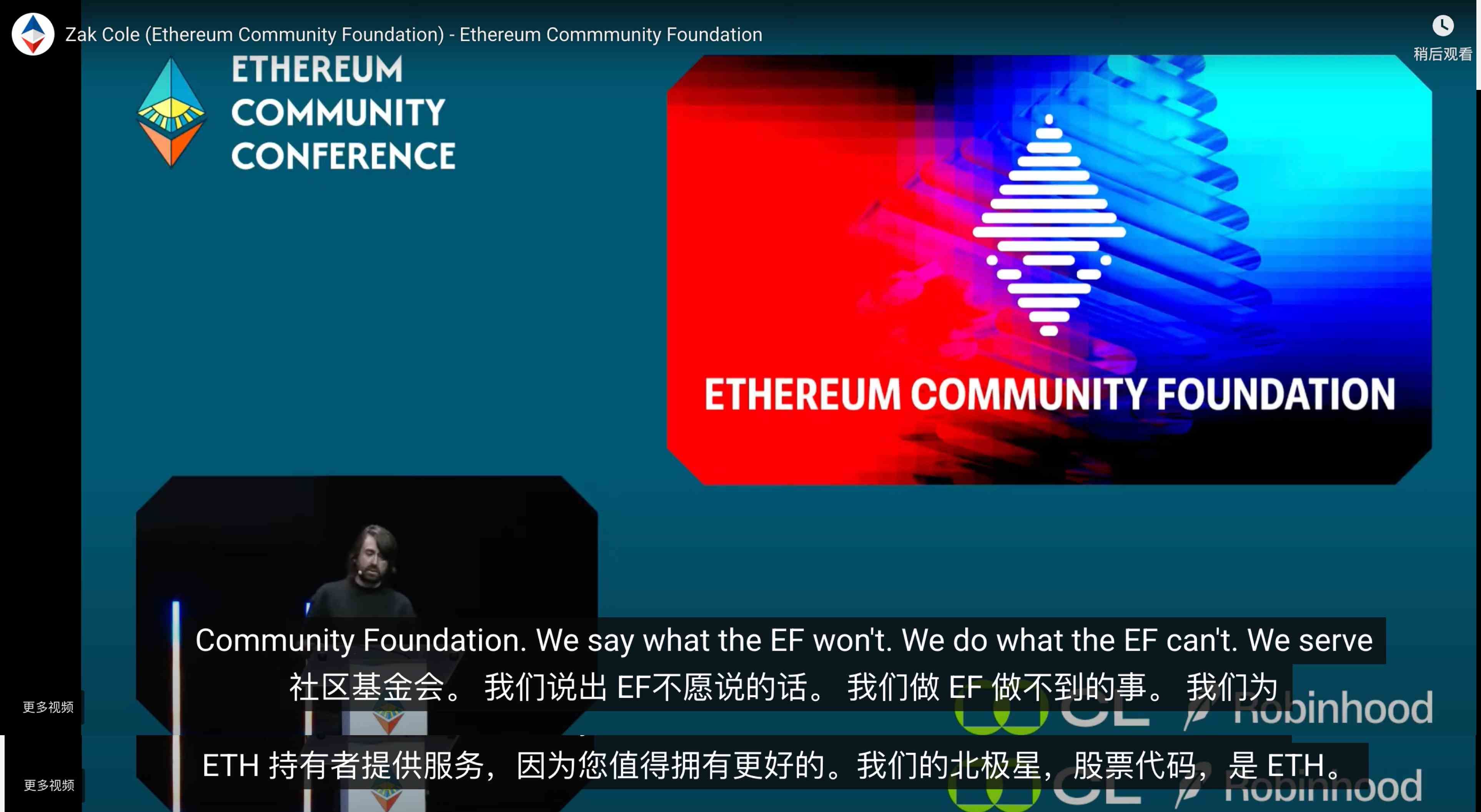 比特币为何在特朗普贸易乐观情绪推动下接近10.4万美元？能否实现强劲收周？
