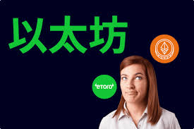 社会大众对比特币存在哪些常见误解？主要误区有哪些方面？