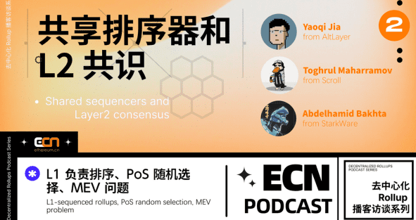 9月份美联储降息与否会如何影响市场？投资者应关注哪些关键点？