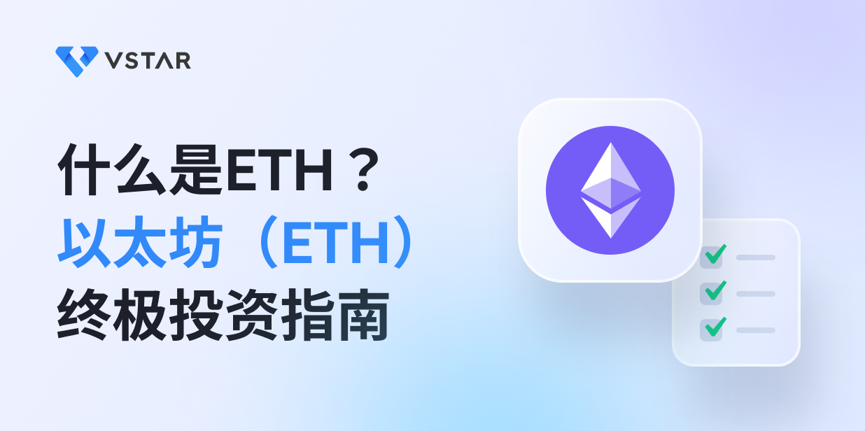 Pepe原生系列真的能带来财富自由机会吗？一位年轻投资者的真实故事揭秘