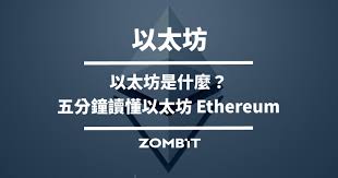 特朗普政策助推，9万亿养老金资金为何即将涌入加密市场？
