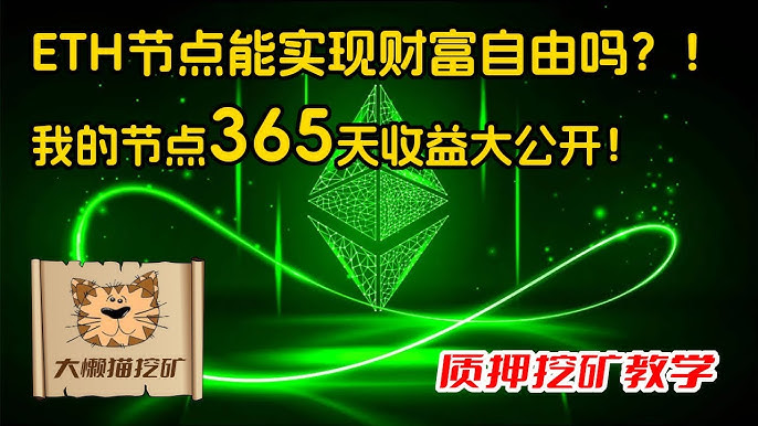 行情不稳时，哪些7个高APY稳定币池子值得关注？
