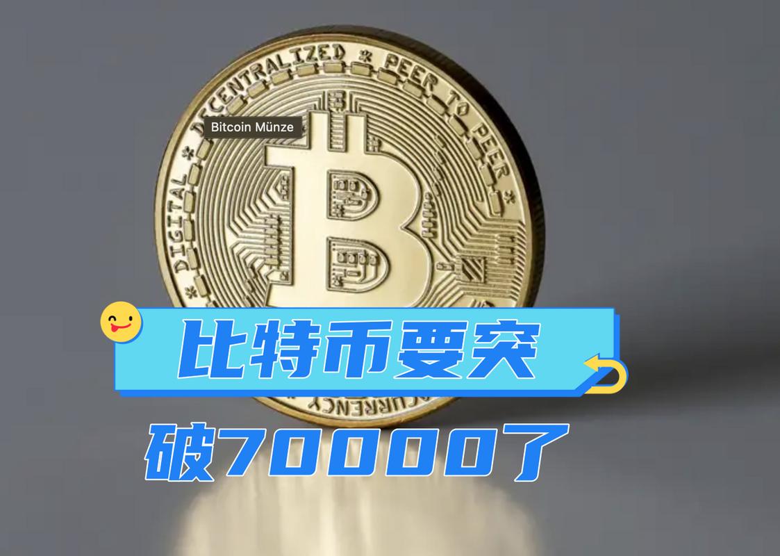 中国银行原行长李礼辉指出，区块链要实现规模化应用，需要突破哪五大技术瓶颈？