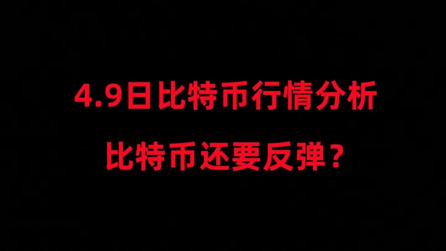 Bitget合约零基础教程：杠杆和保证金到底是什么意思？