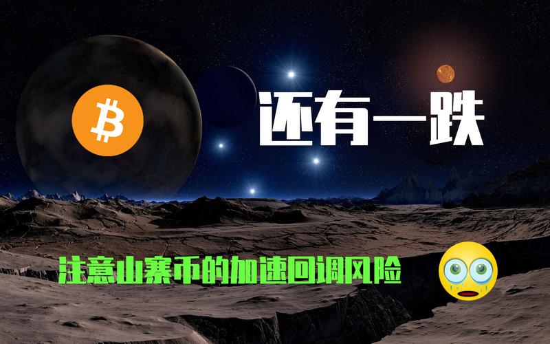 价值约33亿美元ETH正排队退出以太坊PoS网络，同时约10.3亿美元ETH待加入，这对以太坊网络意味着什么？