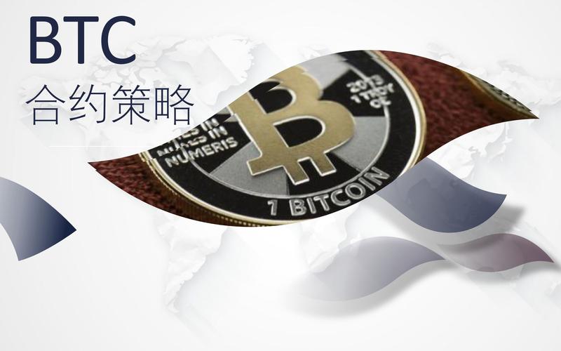 分析师称，比特币上涨势头已趋缓，是否存在潜在双顶形态风险？