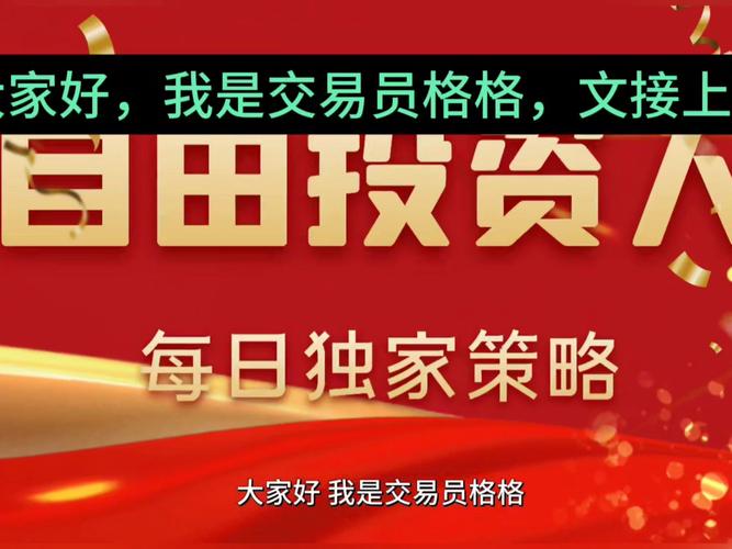 Polymarket能否从过去麻烦中涅槃重生？未来发展前景如何？