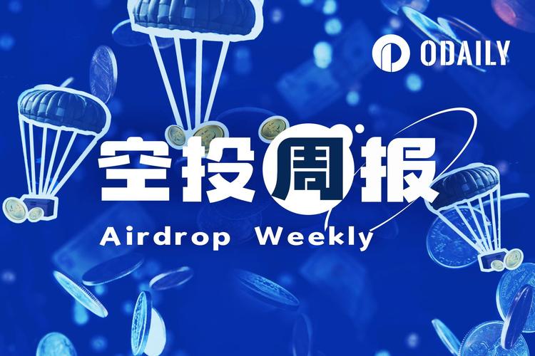 XRP本周价格飙升24%，强势多头格局真的正在快速形成吗？