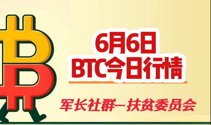 Pi持币等级解读：从巨鲸到虾米，Pi币分层生态究竟如何运作？