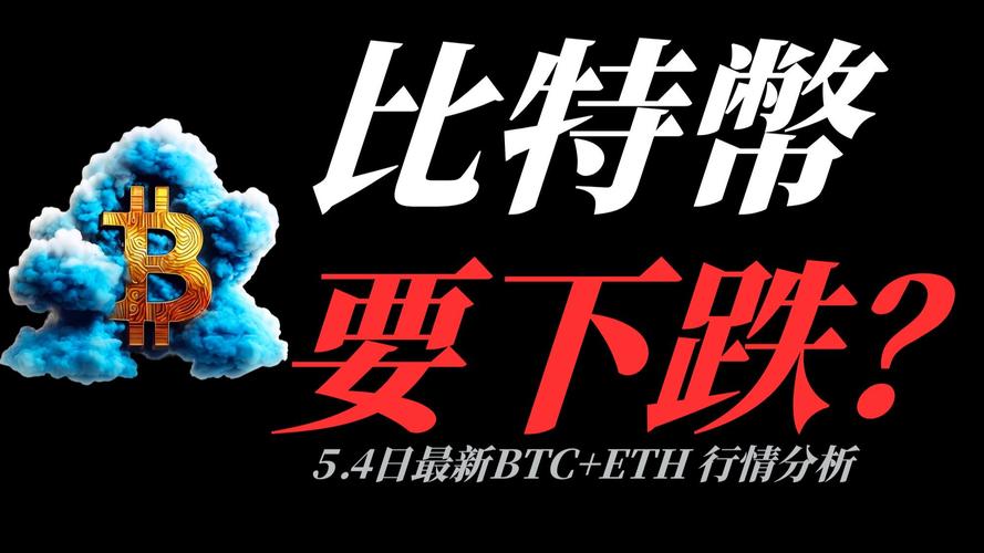 2025年永续DEX排行榜：交易量前十大永续DEX有哪些？