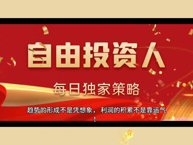 2025年下半年比特币和加密货币市场将走向何方？未来行情如何预测？