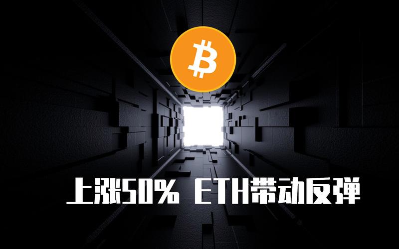 比特币能否取代美元？加密货币真的是未来的货币形式吗？