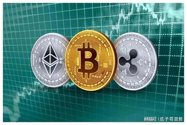 比特币和XRP有什么区别？哪个更适合投资？两者主要差异解析