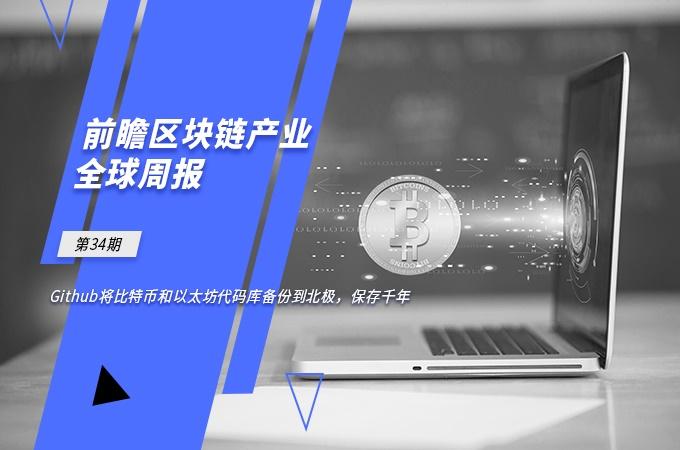 口碑最好的比特币矿机有哪些？哪些比特币矿机值得投资？
