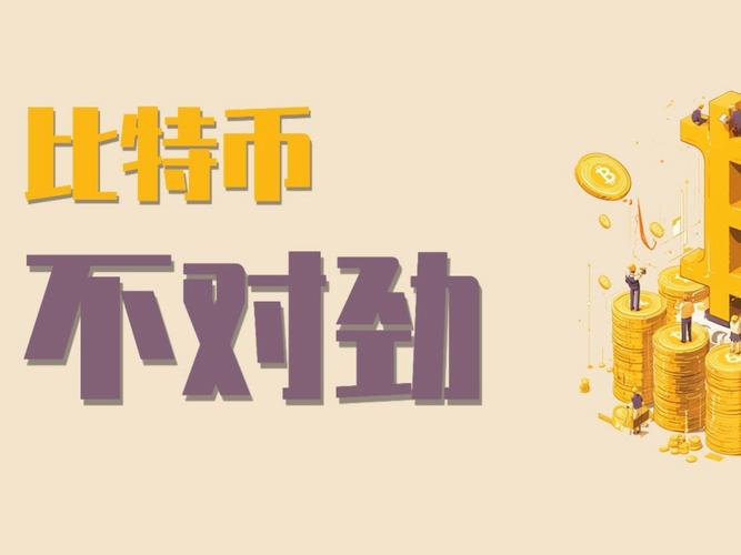 混币器是什么？混币器的作用是什么？它是如何实现交易匿名和躲避追踪的？