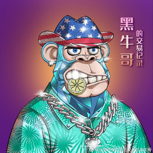 Sei新白皮书解读：Giga升级带来了哪些技术创新与核心改进？