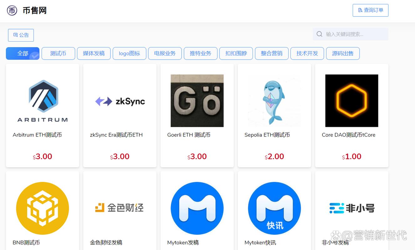 DefiLlama是什么？为什么它是市场上排名第一的DeFi分析工具？使用方法和操作指南有哪些？