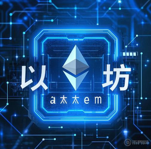 2025年值得关注的加密货币新闻网站和平台有哪些？完整17个平台解析