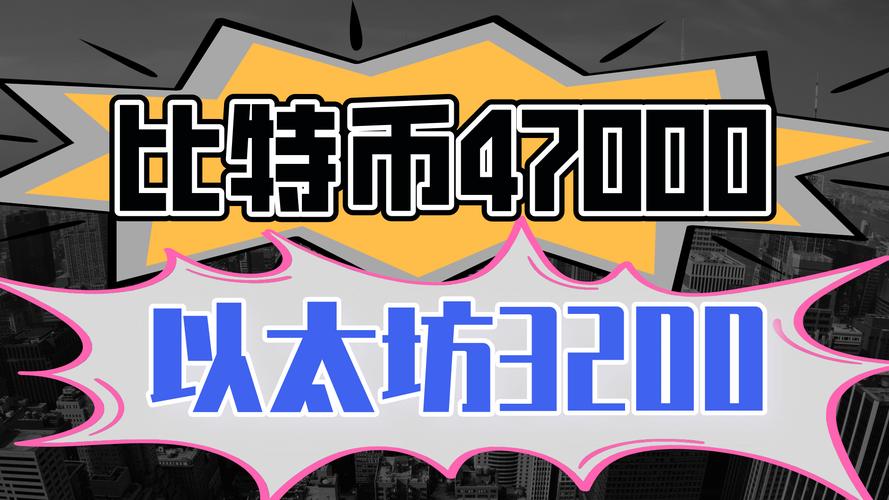 FLOKI币前景如何？值得投资吗？2025-2030年价格走势与预测解析