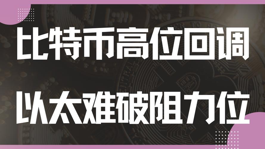 VulpeFI (VULPEFI币) 是什么？项目概述、代币经济与未来发展前景解析