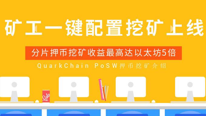 BONK币未来走势如何？2025-2030年价格预测解析