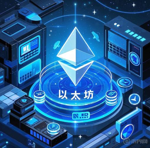什么是Pump.fun Memecoin启动平台？值得关注的Pump.fun代币有哪些？