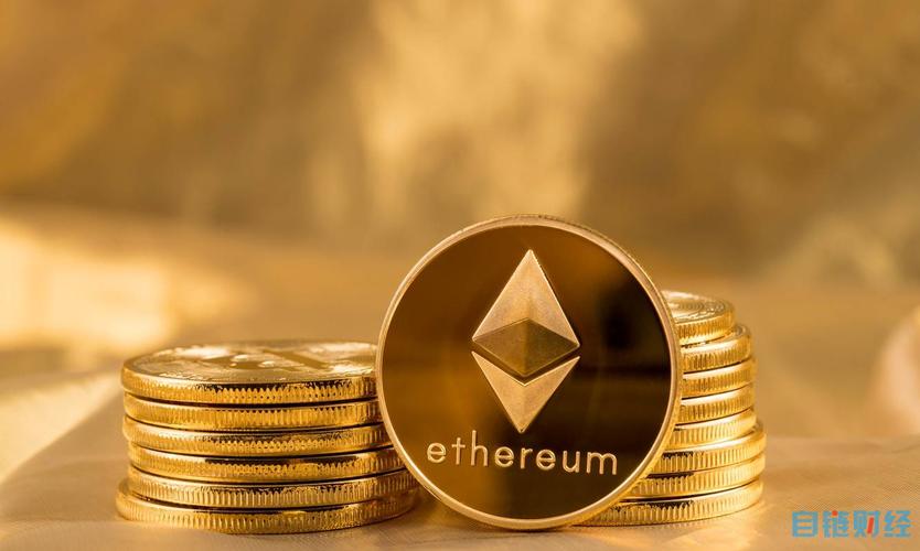 富达以太坊报告预测了哪三种未来？ETH究竟可能走向何方？