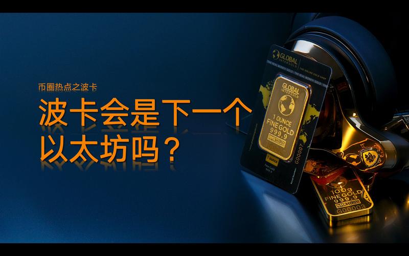 Hyperliquid再曝巨鲸操纵：XPL盘前暴涨200%，空单被清算4600万美元，投资者该如何应对？