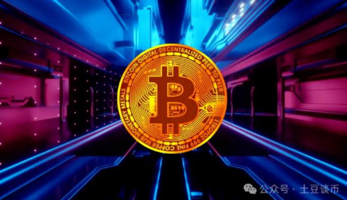 富途为何成为香港券商加密化转型的先锋？