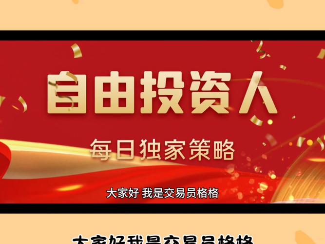 全面山寨季真的离我们还有多远？