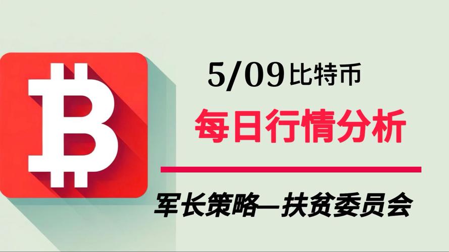 Bullish IPO估值为何仅为Coinbase的不到10%？