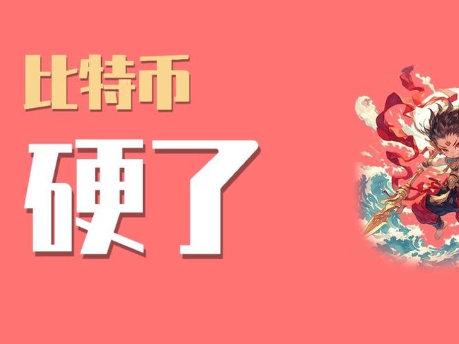 豪掷6.8个BTC购入WIF原型帽，Bags天价营销背后隐藏的meme发射台暗战是什么？