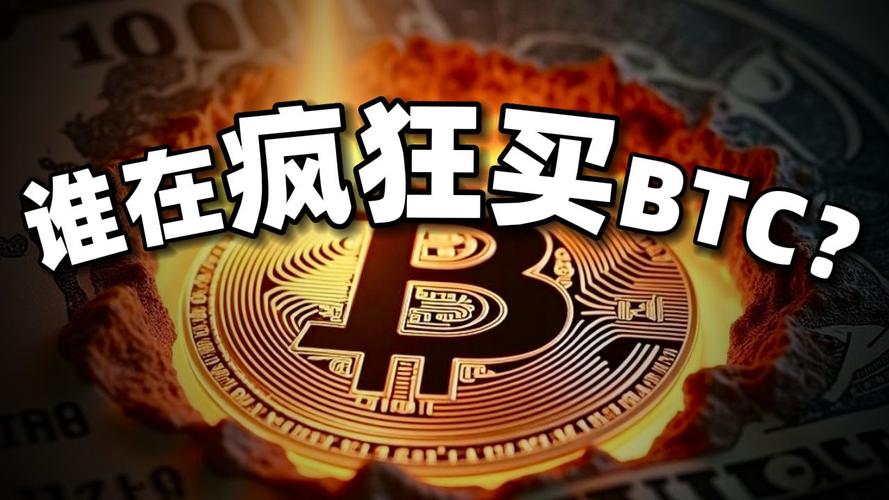 7张图看懂DeFi现状：Fluid为何霸榜DEX战场，USDe能否重塑稳定币版图？