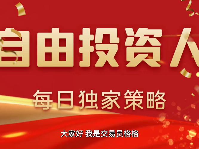 链上巨无霸战争：谁能掌控价值流向，成为Web3行业新寡头？