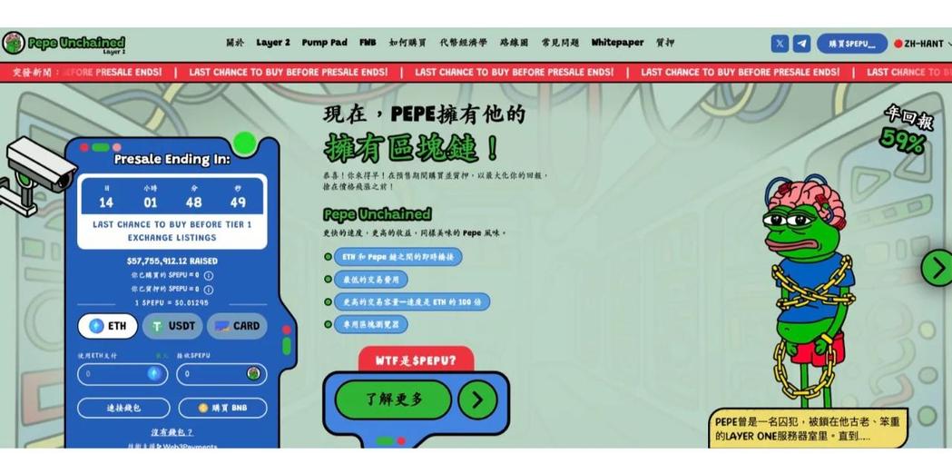 香港稳定币监管下的区块链技术规范与安全审计方案有哪些关键点？