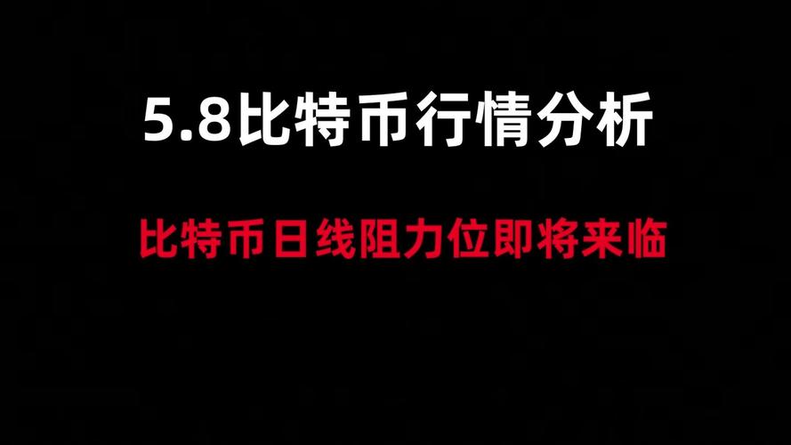 美法警局偷卖17万枚BTC，真的会倒逼特朗普启动“战略储备”大回购吗？