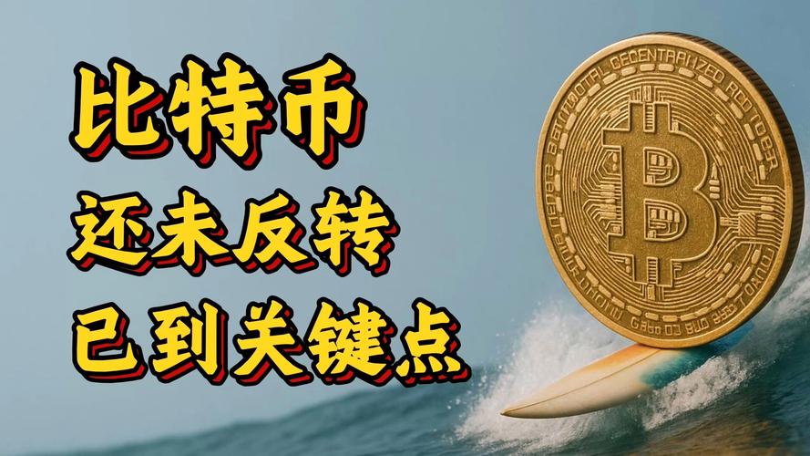 用XT质押借贷赚BTC和ETH，真的有三大低门槛套利技巧吗？