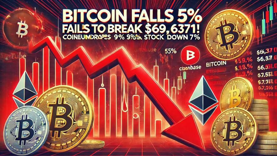 Base大会速递：Superchain和Super App真的能引领区块链新趋势吗？