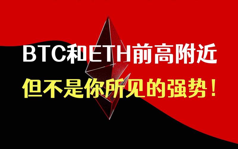从字节跳动程序员到千万美金加密交易员：他的财富密码和交易哲学是什么？