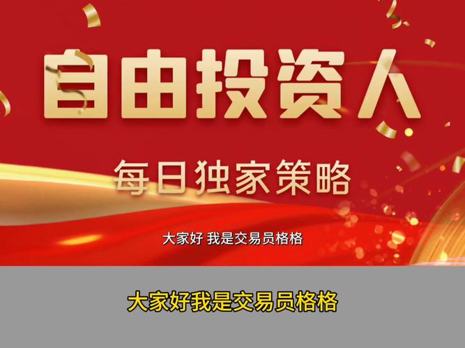 HashKey交易时刻：以太坊支撑4438美元是否稳固？比特币短期震荡后能否冲击新高？