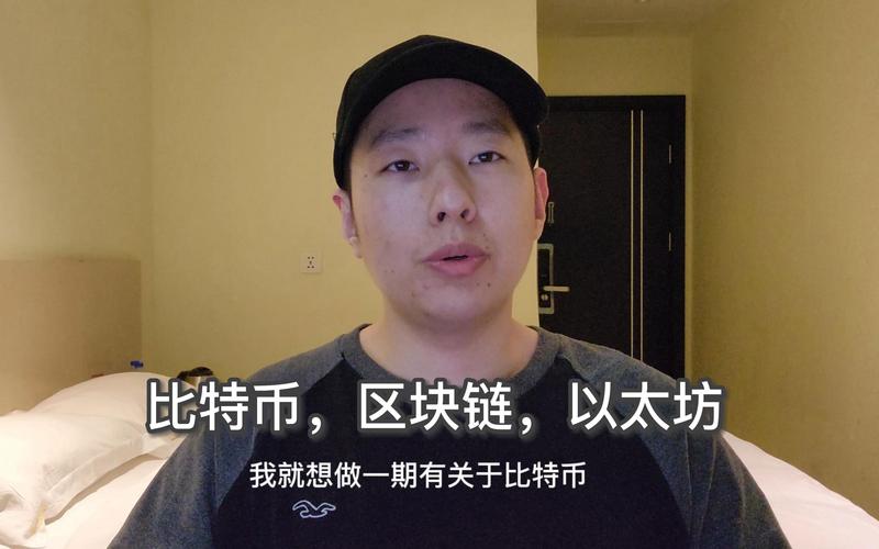 Circle CEO解读：盈利模式、银行竞争与Arc链战略背后的思路是什么？