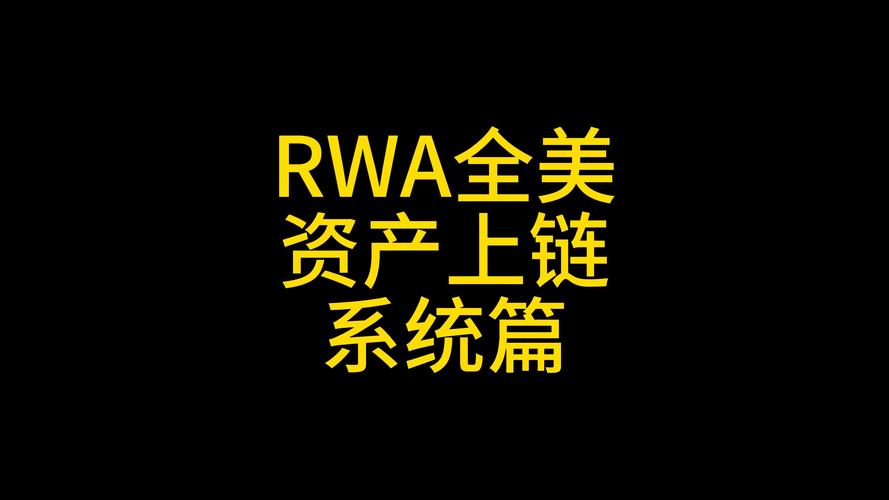 WIF为何跌落王者宝座？在注意力经济下，meme币的生死法则是什么？