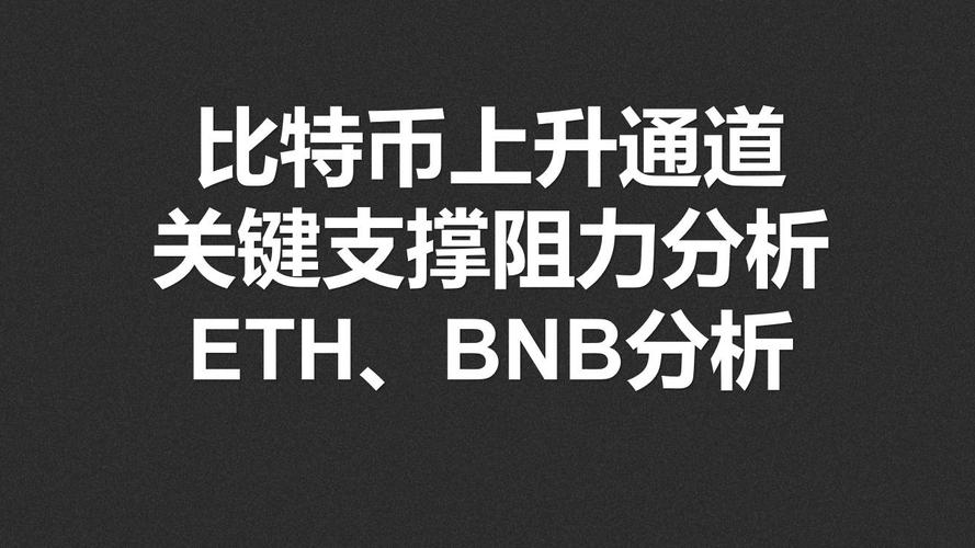 比特币已丢失超400万枚，这种稀缺性是否真的能推动其市值突破万亿？